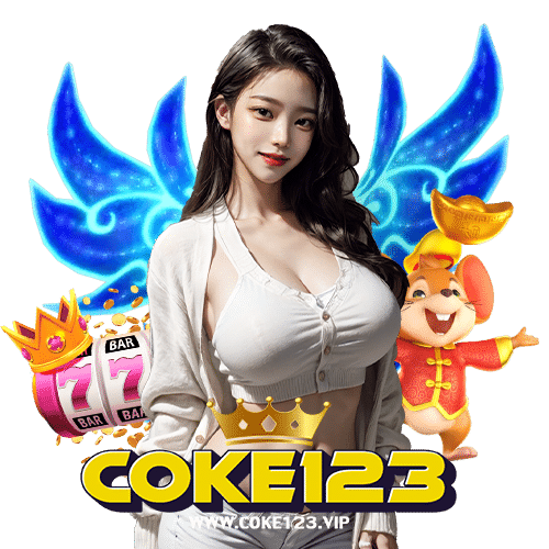 coke123